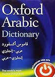 Oxford Arabic Dictionary