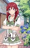 Lily Clairet, Vol. 7 (Light Novel) (English Edition)