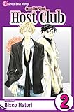 OURAN HS HOST CLUB GN VOL 02 (C: 1-0-0) (Ouran High School Host Club, Band 2)