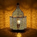 Orientalische kleine Tischlampe Lampe Feryal 37cm Gold E27 | Marokkanische Tischlampen klein aus Metall, Lampenschirm Goldfarbig | Nachttischlampe modern, für Vintage, Retro & Landhaus Stil Desig