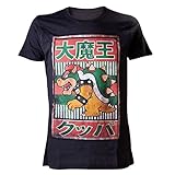 Nintendo T-Shirt -XL- Bowser Kanji, schw