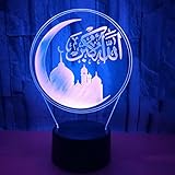 OSALADI 3D Eid Nacht Licht Islamischen Muhammad LED Tisch Schreibtisch Lampe 7 Farbe Ändern Nacht Licht Stimmung Licht ohne Batterie für Ramadan Dekoration Schw