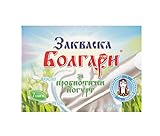 Joghurtferment'BOLGARI' - 7 Beutel gefriergetrocknete Starterkulturen für Joghurt mit Lactob