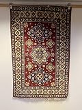 Kazak-Teppich, handgefertigt, 152 x 99 cm, R