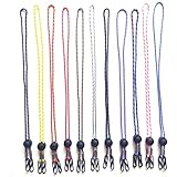 11 Stück Maskenkette, längenverstellbar – Maskenkette, Maskenband, Maskenhalterung, Lanyard, Halterung für Maske, Halsband für Maske,Brillenband Brillenbänder Brillenkordel Brillenkette (11 PCS)