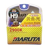 MARUTA® H9 65 W Goldgelb 2900 K 12 V Xenon Gas gefüllt Auto Scheinwerfer Nebelscheinwerfer Birnen mit fortschrittlicher Technolog