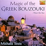 Magic of the Greek Bouzouk