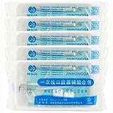 Einmal Dentalwerkzeuge Edelstahl, Zahnpflege Kit Für Die Mundpflege Mundreinigungs Set mit Pinzette und Mundspiegel (5 Kasten)