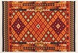 Kilim Carpets by Jalal Teppich Kilim Sivas 1 rot/Mehrfarbig 60 X 120