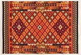 Kilim Carpets by Jalal Teppich Kilim Sivas 1 rot/Mehrfarbig 60 X 120