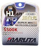 MARUTA® H1 70W 24V (Nutzfahrzeug) Super White 5500K Xenon Gas gefüllt Scheinwerfer Nebelscheinwerfer Frontscheinwerfer mit fortschrittlicher Technolog