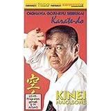 Budo International DVD Nakasone - Okinawa Goju-Ryu Seibukan Karate-D