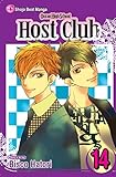 OURAN HS HOST CLUB GN VOL 14 (C: 1-0-1) (Ouran High School Host Club, 14, Band 14)