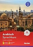 Sprachkurs Arabisch: Schnell & intensiv / Paket: Buch + 4 Audio-CDs + 1 MP3-CD + MP3-Dow