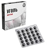 Diveevo 300 Aktivkohle Tabletten je 500 mg hochdosiert I Aktiv Kohle für Verdauung & Entgiftung I Detox Kohletabletten für schnelles Abnehmen I Nahrungsergänzungsmittel natürlich & veg