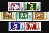 FGNDGEQN Briefmarken Mongolei 1980 Moskau Olympische Spiele Gewichtheben Pfeil Boxen Gymnastik und andere Wettkampfprojekte Briefmarken 7