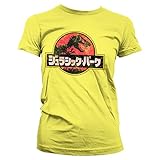 Jurassic Park Offizielles Lizenzprodukt Japanese Distressed Logo Damen T-Shirt (Gelb), X-Larg