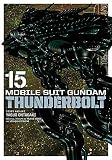 Mobile Suit Gundam Thunderbolt, Vol. 15