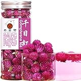 Plant Gift Dried Gomphrena globosa Flower, Getrocknete Gomphena Globosa Blume, 千日红 Naturkugel Amaranth Blume Blühende Blume Tee Natürliche Royal Duftstoffe Tee Gomhena Rose Tee 30g / 1.05