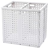YXIAOO Wäschekorb Wäschebox Wäschesammler Wäschesortierer plastik Wäschekiste Faltbarer Luftdurchlässig (Weiß， 2 Fächer)