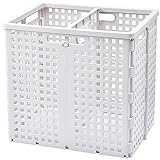 YXIAOO Wäschekorb Wäschebox Wäschesammler Wäschesortierer plastik Wäschekiste Faltbarer Luftdurchlässig (Weiß， 2 Fächer)