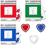 Die russische Klavierschule 1, 2, Spielband mit 2CDs - Unterrichtswerk für die Musikschulen von Julia Suslin - mit 3 herzförmigen Notenk