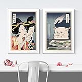 Lustige und süße japanische Geisha-Frau schreit die Katzenplakat-Leinwand-Wohnzimmer-Art-Deco-Wand 40x50cmx2pcs (15,7 * 19,6 Zoll * 2) I