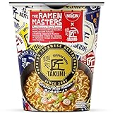 NISSIN Foods The Ramen Masters - Takumi Special Miso Ramen Original japanisches Miso Ramen Rezept als Instant-Nudelsuppe (1 x 74g). Restaurantgeschmack im Becher, 1 Stück 1340