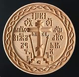 Prosphora für die Orthodoxe Liturgie des Heilige Brot. Handgeschnitzte Traditionelle Stempel aus Holz. Stempel zum Backen von Keksen. Backformen Keksstempel und Formen #021 (Durchmesser: 50-200 mm)