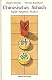 Chinesisches Schach. Spiel - My