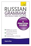 Russian Grammar You Really Need To Know: Teach Y