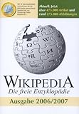 Wikipedia - Die freie Enzyklopädie: Ausgabe 2006/2007 (DVD-ROM)