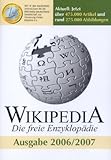 Wikipedia - Die freie Enzyklopädie: Ausgabe 2006/2007 (DVD-ROM)