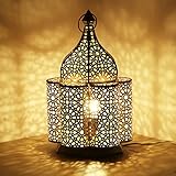 Orientalische kleine Tischlampe Lampe Feryal 37cm Weiss E27 | Marokkanische Tischlampen klein aus Metall, Lampenschirm Goldfarbig | Nachttischlampe modern, für Vintage, Retro & Landhaus Stil Desig