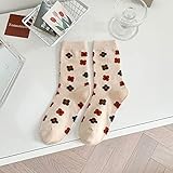 Fuduoduo Warm rutschfest Sportsocken,Damen Herbst/Winter Kontrastfarbene Diamantsocken 5 Stück,Khaki,Einheitsgröße,Socken Family Baumw