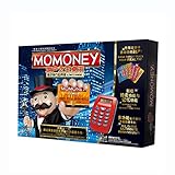 Electronic Banking Monopoly Game Deluxe Board Spiel, World Tour Real Estate King Trading Spiel für Kinder und Erw