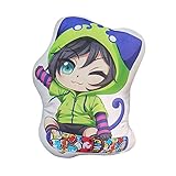 Zhongkaihua Miya Anime Cartoon Weich Stoffpuppe SK8 The Infinity Cosplay Gefüllte Anime Kissen Spielzeug Super Süße Weiche Figuren Spielzeug Puppe Kinder Actionfigur Geburtstag Fü