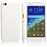 Telefon Kasten für HTC One X9 PU Leder Krokodil Haut Hülle Back Case Cover (Weiß)