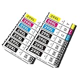 Cartridgeify Druckerpatronen 29 XL Kompatibel mit Epson 29 29XL Tintenpatronen Multipack, für Expression Home XP-235 XP-245 XP-247 XP-255 XP-257 XP-332 XP-335 XP-352 XP-342 XP-345 XP-455