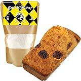 Banana Bread Backmischung 350 g (9,4 €/kg) - veganes Bananen B