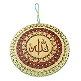 PRETYZOOM Hölzernes Islamisches Zeichen Das Eingraviertes Arabisches Rundes Hängendes Muslimisches Dekorationsgeschenk für Partytür-Sammelfestival Iftar Häng