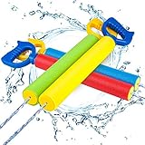 Wasserpistole,Bunte Kinder Schaum Wasserpistole Spritzpistole 4 Stück Set,Water Gun mit 6-8 Meter Reichweite Blaster Spielzeug für Kinder Sommer-Strand-Poolspielzeug Kinderspielzeug im F