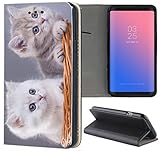 Samsung Galaxy S3 / S3 Neo Hülle Premium Smart Einseitig Flipcover Hülle Samsung S3 Neo Flip Case Handyhülle Samsung S3 Motiv (1568 Katze Kätzchen Katzenbabys Grau Weiß)