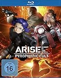 Ghost in the Shell - ARISE: Pyrophoric Cult [Blu-ray]