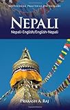 Nepali-English/English-Nepali Practical Dictionary (Hippocrene Practical Dictionary) (English Edition)