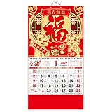 2022 Kalender, Monats-Wandkalender zum Organisieren & Planen, Jahresplaner, 2022 Chinesisches Neujahrskalender Frühling Festival Lunar Neujahr Glückskalender Wandbehang Tagesplaner Terminplaner 3#