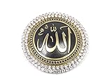 Remi Bijou Selbstklebende Wanddeko Wandschmuck Deko - Rund - Allah auf Arabisch Muslim Islam - Glücksbring