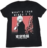 Tokyo Ghoul Mens T-Shirt - What's 1000 Minus 7 Red Character Box