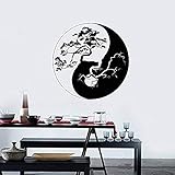 Vinyl Wandtattoo Yin Yang Zen Philosophie Baum Asiatische Wandaufkleber Wandbild Wohnzimmer Schlafzimmer Dekoration Aufkleber Tapete D981 42x42cm @ 42x42