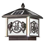 KAIKEA Chinesische Art Fuzi Fische Retro Solar Säule Laterne, IP65 Brown Außenpfosten Leuchten Villa Garten Hof Holzpfosten Heimwerker Pole Laterne （12,7 Zoll）